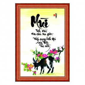 Tranh thư pháp vẽ tay 12 CON GIÁP - MÙI -